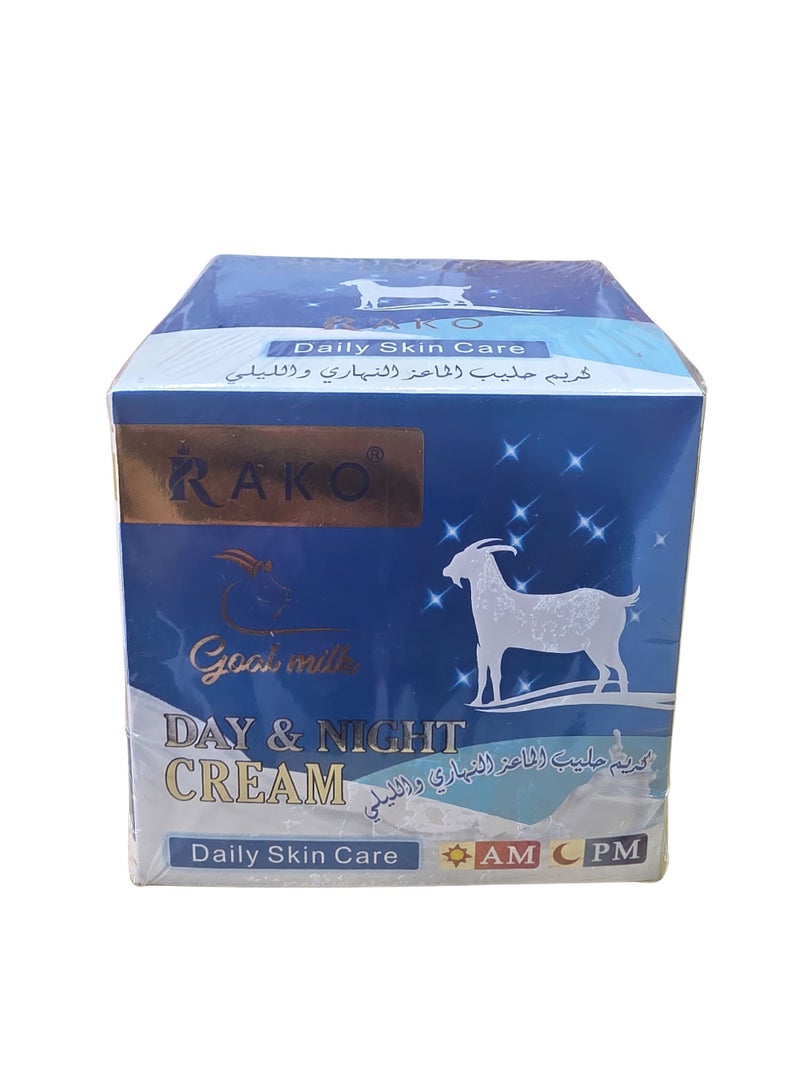 كريم الوجه النهاري والليلي بحليب الماعز - تركيبة للعناية اليومية بالبشرة لترطيب وتغذية البشرة طوال اليوم